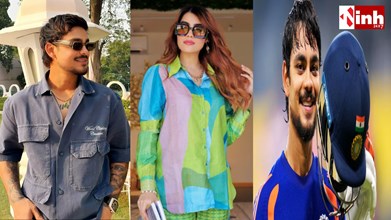 ईशान किशन और अदिति हुंडिया की सगाई के संकेत, परिवार ने दी मंजूरी...