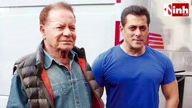 सलीम खान अस्पताल में भर्ती: सलमान खान भारी सुरक्षा के बीच पहुंचे लीलावती अस्पताल, सेहत पर अपडेट का इंतजार...