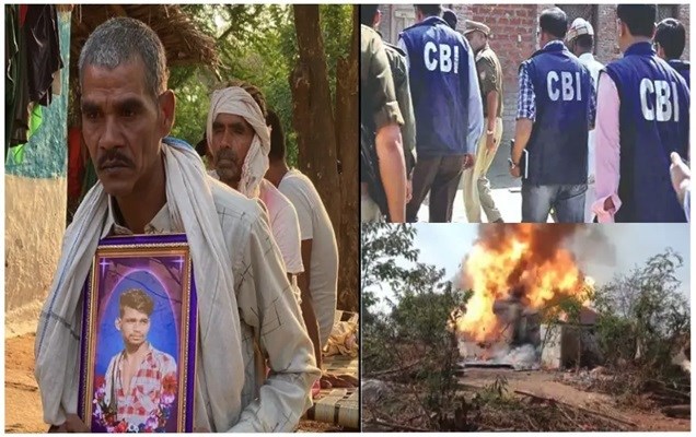 बिरनपुर हिंसा मामला: 3 साल बाद कोर्ट का बड़ा फैसला, 17 आरोपी दोषमुक्त