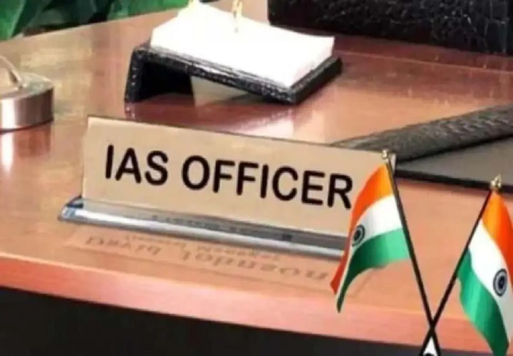 छत्तीसगढ़ को मिले 9 नए IAS अफसर: केंद्र सरकार ने जारी की अधिसूचना 