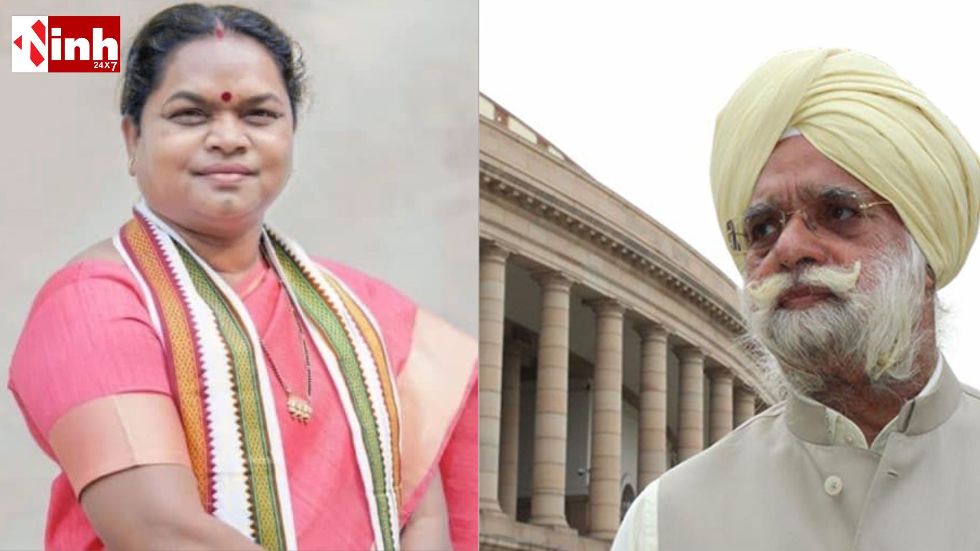 Rajya Sabha Election 2026: केटीएस तुलसी-फूलो देवी नेताम का कार्यकाल समाप्त, छग की दो सीटों पर 16 मार्च को वोटिंग...