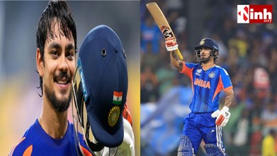 T20I Rankings Update: सुपर-8 से पहले ईशान किशन टॉप-10 में, अभिषेक शर्मा नंबर-1 बरकरार...