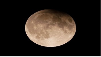 Chandra Grahan 2026: 3 मार्च को लगेगा साल का पहला चंद्र ग्रहण, भरता में सूतक रहेगा मान्य, जानें संपूर्ण जानकारी