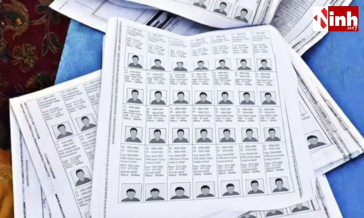 छत्तीसगढ़ में SIR के बाद 24.99 लाख वोटर लिस्ट से बाहर, रायपुर में सबसे ज्यादा नाम कटे...