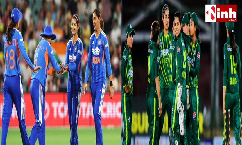 ICC Women’s T20 World Cup 2026: फुल शेड्यूल जारी, 14 जून को एजबेस्टन में भारत-पाकिस्तान महामुकाबला...