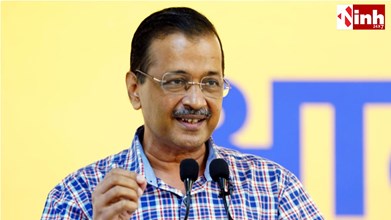 दिल्ली शराब नीति केस: अदालत से बरी हुए अरविंद केजरीवाल, फैसले के बाद भावुक बयान...
