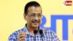 दिल्ली शराब नीति केस: अदालत से बरी हुए अरविंद केजरीवाल, फैसले के बाद भावुक बयान...
