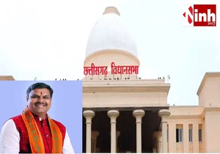 15 किलोमीटर दूर परीक्षा देने को मजबूर छात्र, सदन में उठा परीक्षा केंद्र का मुद्दा