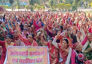 कम मानदेय के खिलाफ आंगनबाड़ी कार्यकर्ताओं का बिगुल, 9 मार्च को राजधानी में महापड़ाव