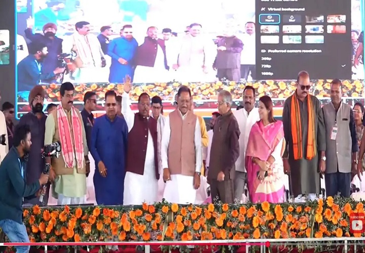 राज्य स्तरीय किसान सम्मेलन में CM विष्णुदेव साय का बड़ा ऐलान, होली से पहले किसानों को ₹10,324 करोड़ की सौगात