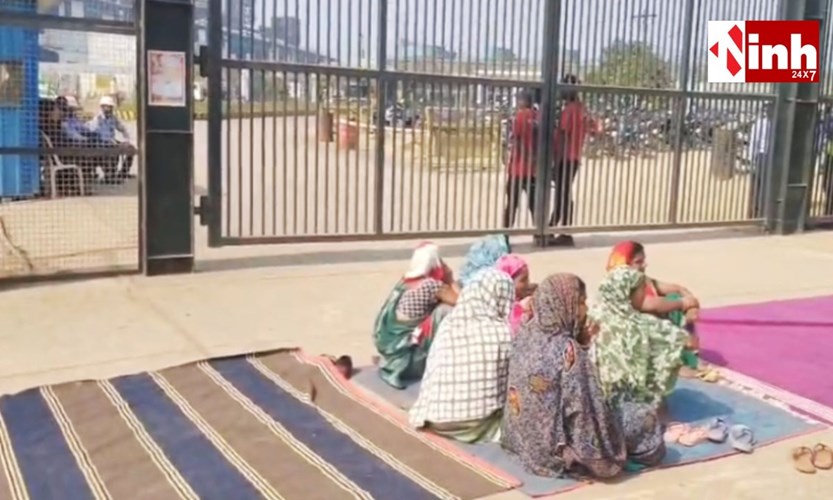 सक्ती RKM पावर प्लांट से मेंटेनेंस वर्कर लापता,बंकर में मिला कपड़ा और बॉडी के पार्ट्स,परिजनों ने मुआवजे और कार्रवाई की मांग...