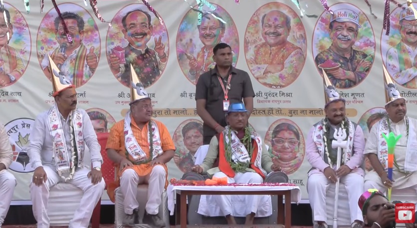 प्रेस क्लब परिसर में सजी होली की रंगीन महफिल: रंगोत्सव 2026 और महामूर्ख सम्मेलन में शामिल हुए मुख्यमंत्री