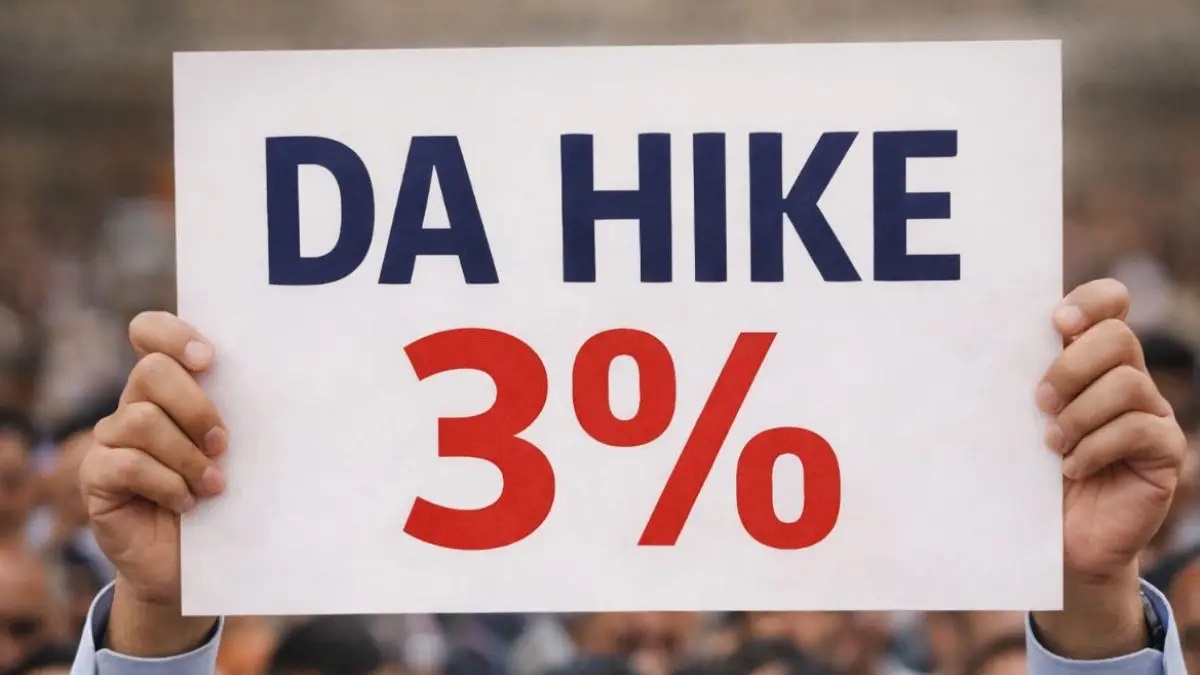 होली पर एमपी कर्मचारियों को तोहफा: 3% बढ़ा महंगाई भत्ता, अब मिलेगा 58% DA