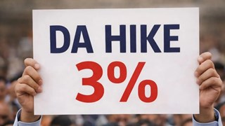 होली पर एमपी कर्मचारियों को तोहफा: 3% बढ़ा महंगाई भत्ता, अब मिलेगा 58% DA