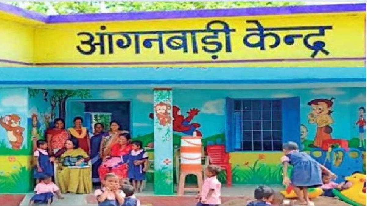 Anganwadi Bharti 2026:  10वीं-12वीं पास महिलाओं के लिए आंगनबाड़ी में नौकरी का मौका, 6110 पदों पर होगी भर्ती, देखें डिटेल 