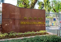 UPSC सिविल सेवा परीक्षा 2025 का फाइनल रिजल्ट जारी, अनुज अग्निहोत्री बने टॉपर