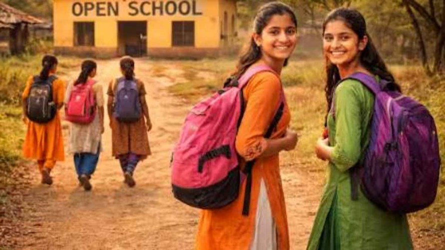 BHOPAL NEWS : स्कूल छोड़ चुकी बेटियों को सरकार देगी दोबारा पढ़ाई का मौका, निशुल्क मिलेगी शिक्षा 