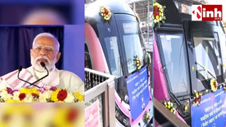 PM Modi Delhi Metro: पीएम मोदी ने 2 नए मेट्रो कॉरिडोर का किया उद्घाटन, कहा-दिल्ली भारत की ऊर्जा का प्रतीक...