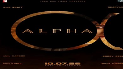 फिल्म Alpha की रिलीज डेट हुई फाइनल, एक्ट्रेस आलिया भट्ट ने पोस्ट शेयर कर दी जानकारी 