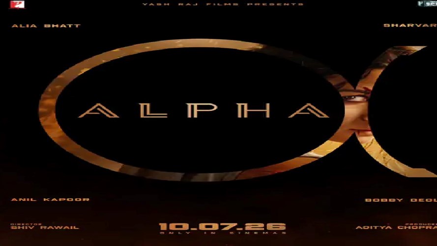फिल्म Alpha की रिलीज डेट हुई फाइनल, एक्ट्रेस आलिया भट्ट ने पोस्ट शेयर कर दी जानकारी 