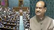 स्पीकर ओम बिरला के खिलाफ अविश्वास प्रस्ताव: 10 घंटे तक चलेगी बहस, सत्ता-विपक्ष आमने-सामने