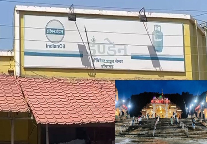 गैस सिलेंडर की मारामारी, क्या नवरात्र पर पड़ेगी भारी? डोंगरगढ़ में बढ़ी परेशानी