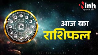 13 March Rashifal: कुंभ सहित इन राशियों को आज मिलेगा भविष्य की योजनाओं होंगी सफल...