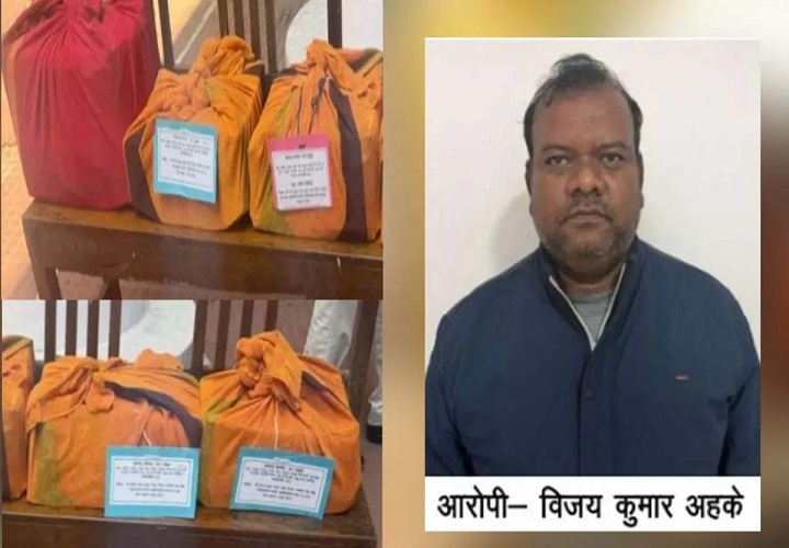 SBI में 2.78 करोड़ रुपए गबन मामला: आरोपी बैंक मैनेजर के खिलाफ कोर्ट में चालान