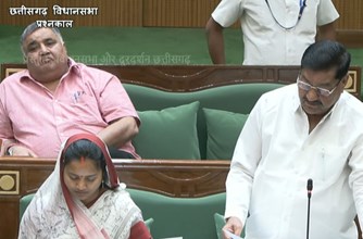 छत्तीसगढ़ विधानसभा बजट सत्र का 11वां दिन: धान खरीदी, आंगनबाड़ी, अमानक चावल और ई-केवाईसी पर हंगामा, विपक्ष का वॉकआउट