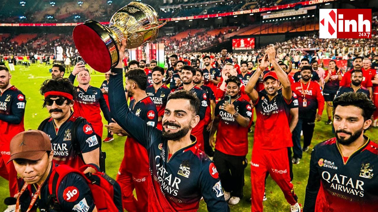 IPL 2026: RCB फैन्स के लिए खुशखबरी, एम. चिन्नास्वामी स्टेडियम में होंगे मैच; कर्नाटक सरकार ने दी मंजूरी...