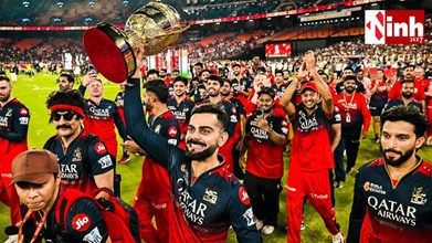 IPL 2026: RCB फैन्स के लिए खुशखबरी, एम. चिन्नास्वामी स्टेडियम में होंगे मैच; कर्नाटक सरकार ने दी मंजूरी...