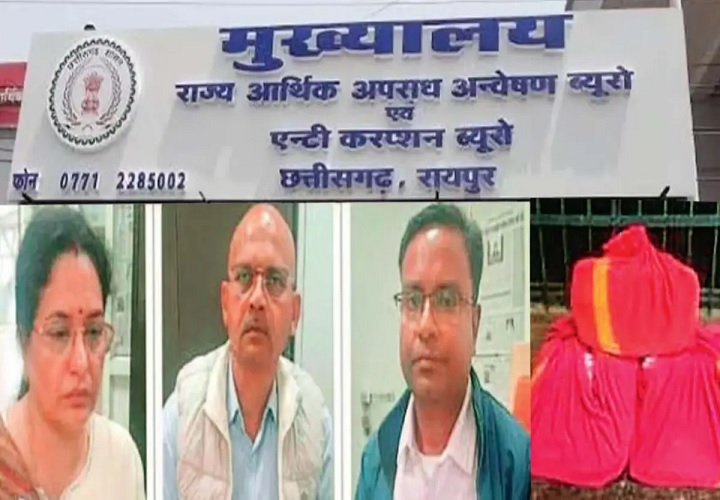 राजीव गांधी शिक्षा मिशन में कंप्यूटर घोटाला: 1700 पन्नों का चालान, 3 पर केस