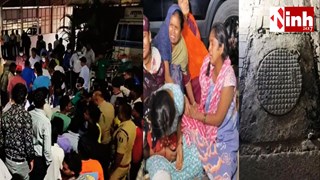 रामकृष्ण केयर अस्पताल में बड़ा हादसा: सेप्टिक टैंक में उतरे 3 सफाईकर्मियों की दम घुटने से मौत, प्रबंधन पर लापरवाही के आरोप...