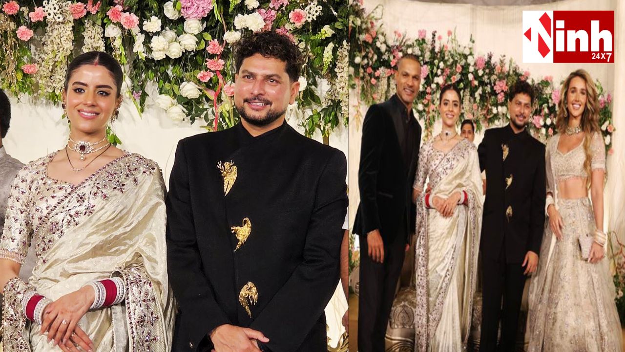 Kuldeep Yadav के रिसेप्शन में दिखे संस्कार: Ravindra Jadeja की पत्नी Rivaba के छुए पैर, पत्नी वंशिका का अंदाज भी वायरल...