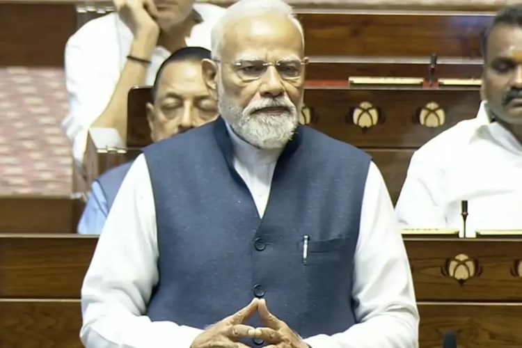 राज्यसभा में 37 सांसदों को विदाई, पीएम मोदी बोले- ‘यह सदन एक ओपन यूनिवर्सिटी’