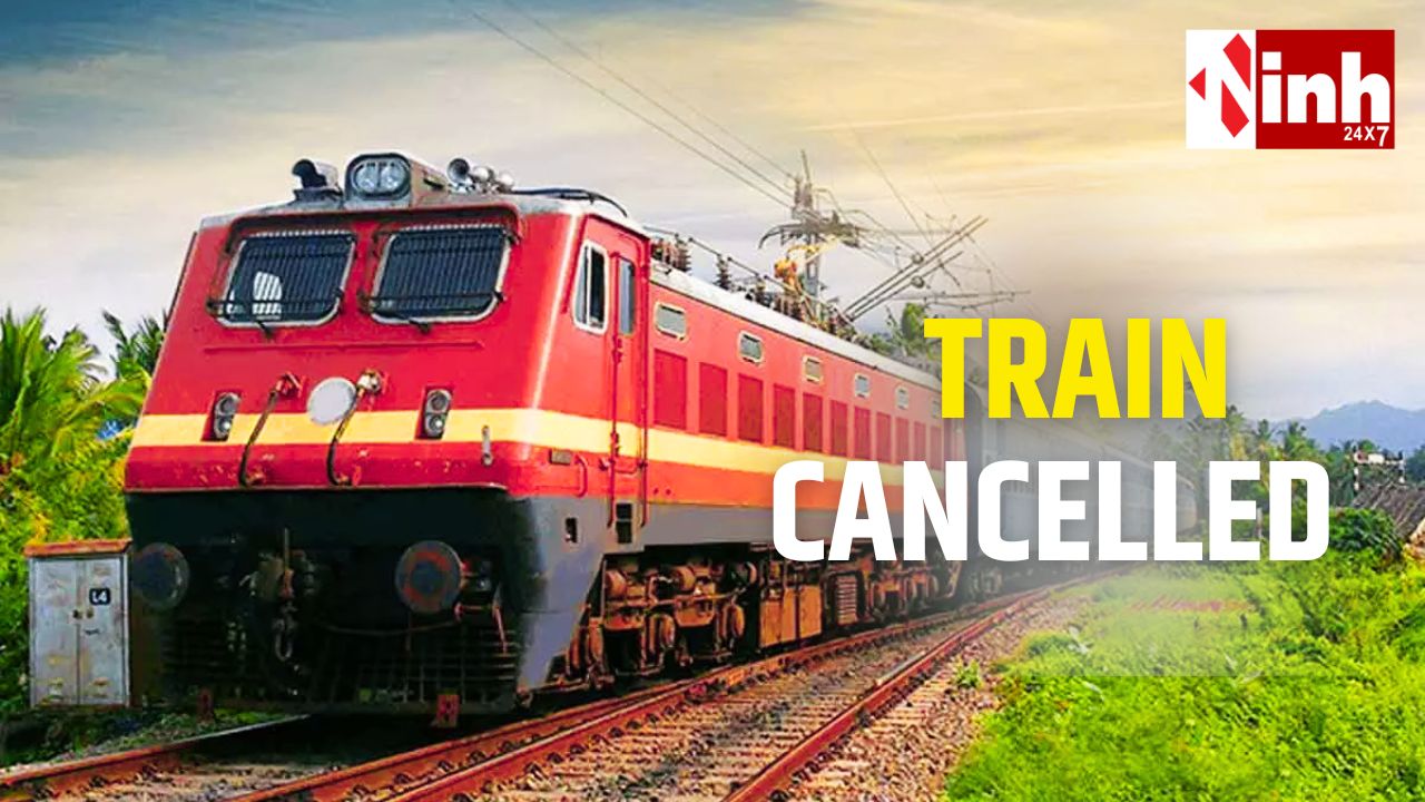 छत्तीसगढ़ से गुजरने वाली 14 ट्रेनें रद्द: अप्रैल में यात्रियों की बढ़ेगी परेशानी, देखें पूरी लिस्ट...