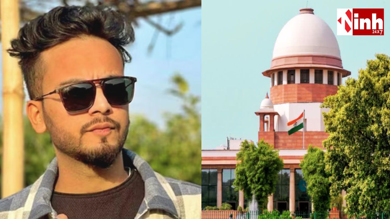 Elvish Yadav को सुप्रीम कोर्ट से बड़ी राहत, सांप के जहर केस में आपराधिक कार्यवाही रद्द...