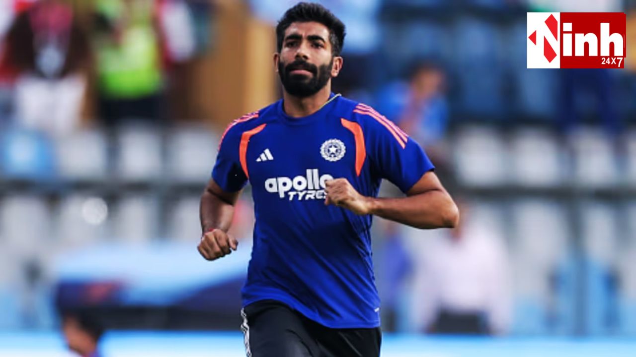 Jasprit Bumrah को BCCI कॉन्ट्रैक्ट झटका! A+ ग्रेड खत्म, 2 करोड़ रुपये तक का नुकसान संभव...