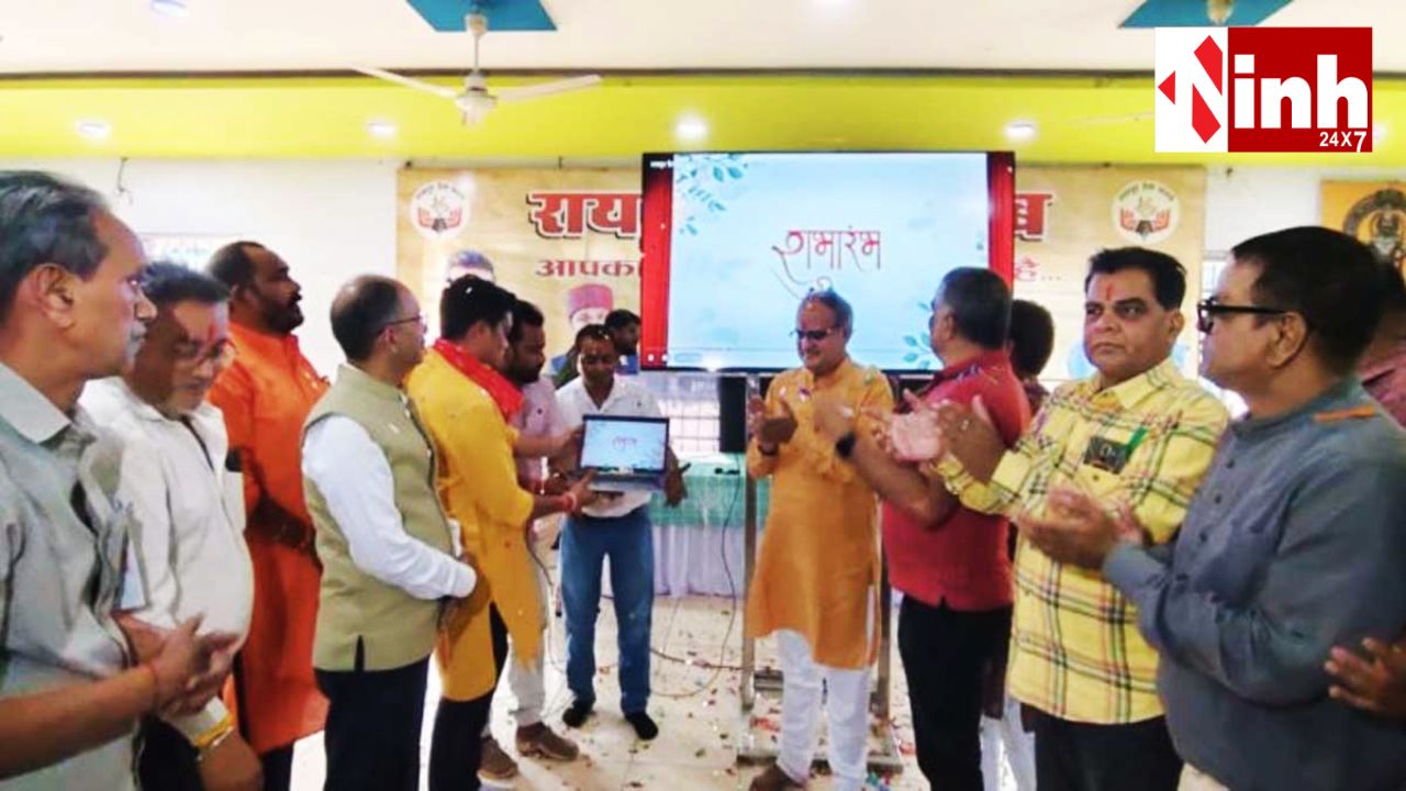 रायपुर प्रेस क्लब डिजिटल हुआ: वेबसाइट और YouTube चैनल लॉन्च, पत्रकारों को मिला नया मंच...