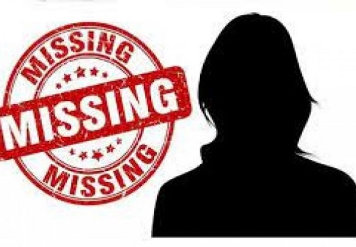 छत्तीसगढ़ में महिलाओं की गुमशुदगी ने बढ़ाई चिंता, हजारों मामले अब भी अनसुलझे