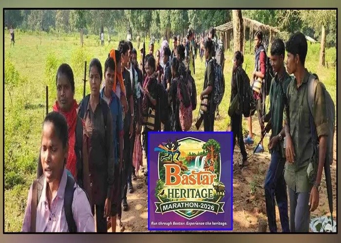 बस्तर हेरिटेज मैराथन 2026: विदेशी रनर्स और आत्मसमर्पित नक्सलियों की भागीदारी बनी खास