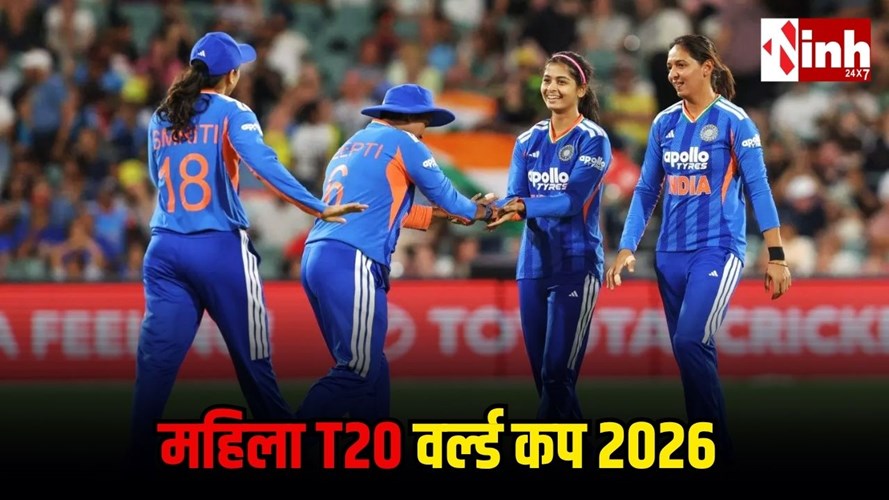 IND vs SA: साउथ अफ्रीका टी20 सीरीज के लिए टीम इंडिया घोषित, ऑलराउंडर काश्वी गौतम को पहली बार मौका...