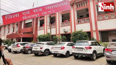 बिलासपुर नसबंदी कांड: 12 साल बाद फैसला: डॉक्टर आरके गुप्ता को 2 साल की सजा 5, आरोपी बरी...