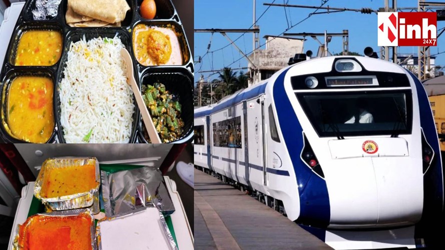 वंदे भारत ट्रेन में खराब खाना पर बड़ी कार्रवाई: सर्विस कंपनी पर 50 लाख जुर्माना, IRCTC पर भी लगा फाइन...