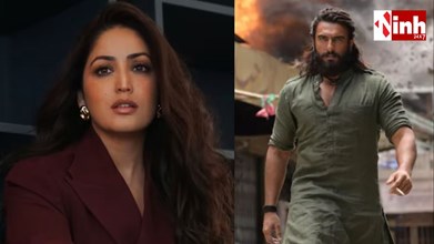 1000 करोड़ क्लब में ‘धुरंधर 2’ की एंट्री, यामी गौतम ने थिएटर में छुपकर देखी फिल्म, बहन ने वीडियो कर दिया वायरल...