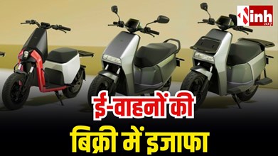 पेट्रोल संकट की आशंका से बढ़ा ई-वाहनों का क्रेज, छत्तीसगढ़ में बिक्री ने पकड़ी रफ्तार...