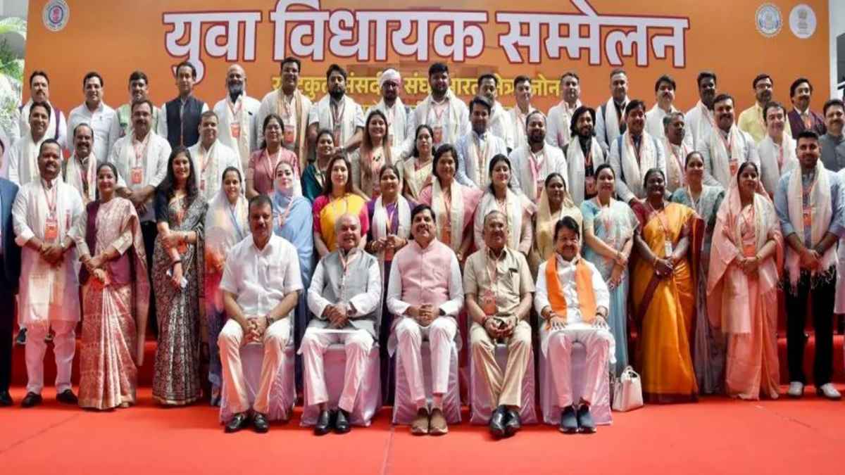 MP NEWS : BJP युवा विधायकों का सम्मलेन शुरू, CM मोहन ने किया संबोधित, कहा - पक्ष - विपक्ष दोनों को मिलकर काम करना...