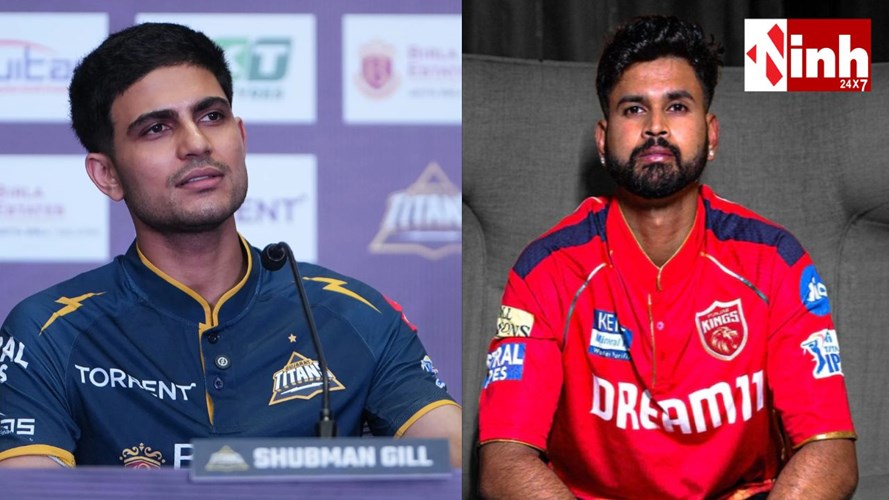 PBKS vs GT: न्यू चंडीगढ़ में भिड़ेंगे अय्यर-गिल, IPL 2026 में दमदार वापसी की जंग...