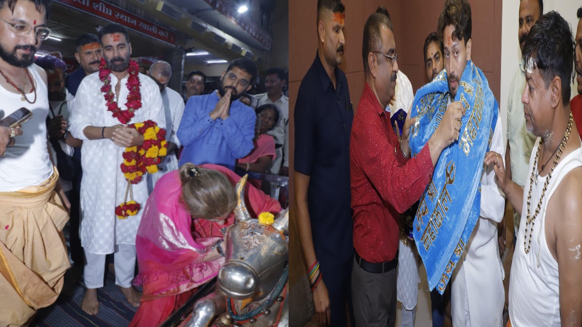 Ujjain News: महाकाल के दरबार में लगा सितारों का तांता, दर्शन के लिए पहुंचे अक्षय कुमार, टाइगर और डिंपल कपाड़िया