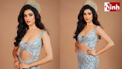 Miss World 2026: वियतनाम में सजेगा 75वां मंच, उज्जैन की निकिता पोरवाल करेंगी भारत का प्रतिनिधित्व...